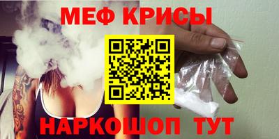 наркотики Ирбит
