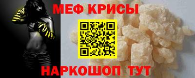 наркотики Ирбит