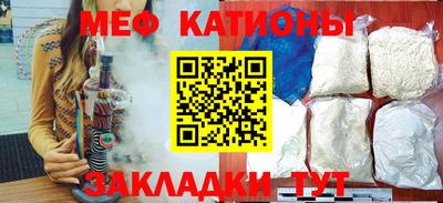 марки nbome Изобильный