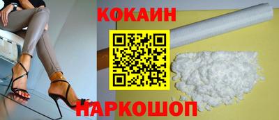 марки nbome Изобильный