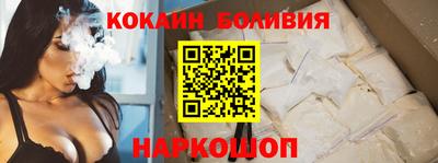 марки nbome Изобильный
