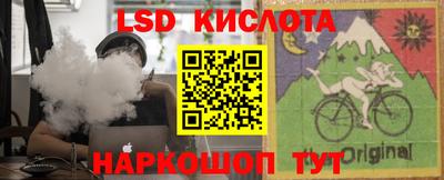 наркотики Ирбит