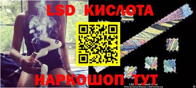 кокаин премиум Ипатово