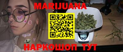 наркотики Ирбит