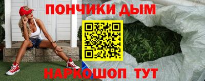марки nbome Изобильный