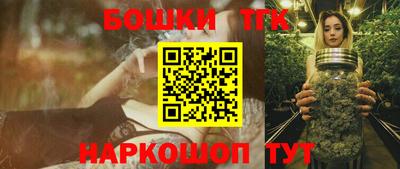 наркотики Ирбит