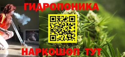 кокаин премиум Ипатово