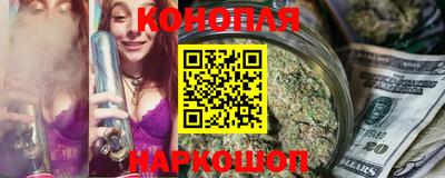 марки nbome Изобильный