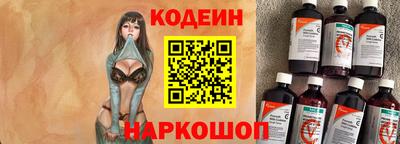 кокаин премиум Ипатово