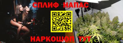 марки nbome Изобильный