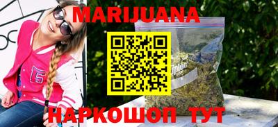 кокаин премиум Ипатово