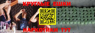 марки nbome Изобильный