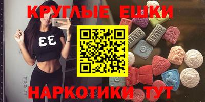 марки nbome Изобильный