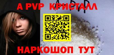 наркотики Ирбит