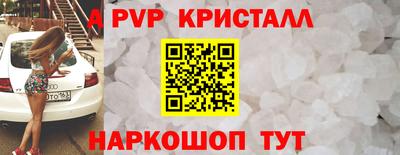 наркотики Ирбит