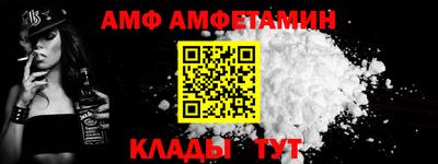 наркотики Ирбит