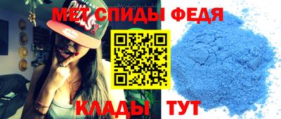 наркотики Ирбит