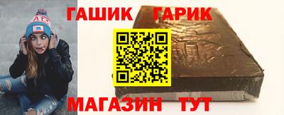 марки nbome Изобильный