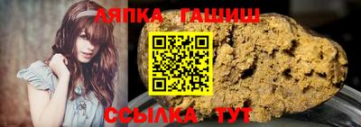 кокаин премиум Ипатово