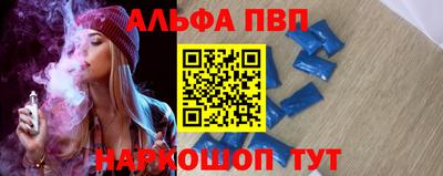 марки nbome Изобильный