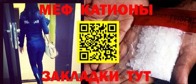 кокаин премиум Ипатово