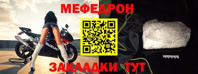 наркотики Ирбит